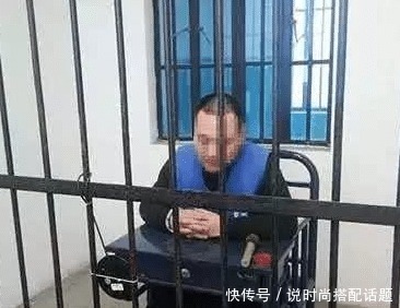 警察|男子假冒警察十多年，步步高升成“局长”，婚后仍然穿警服上下班