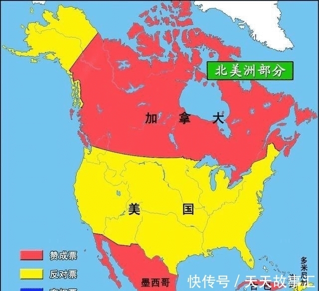 反对|1971年中国重返联合国时哪些国家反对,和你想的可能不一样