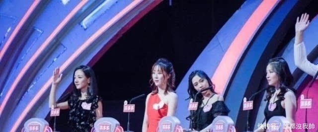 综艺节目|《非诚勿扰》火了十年,女嘉宾都是托?你知道她们都是从哪来的吗