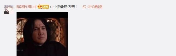 走心|沈腾大型双标现场引爆笑,与马丽谈论女团,一开口老5G冲浪达人