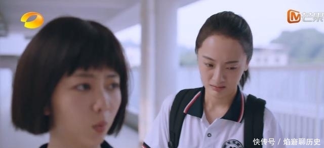  明月|以家人之名：齐明月抢凌霄？小作文里表明心意，尖尖气的暴走