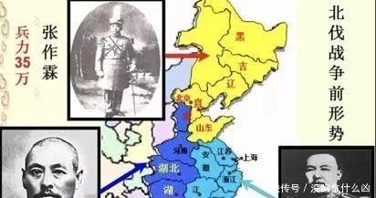 打倒|为何几万北伐军能打倒北洋军阀！