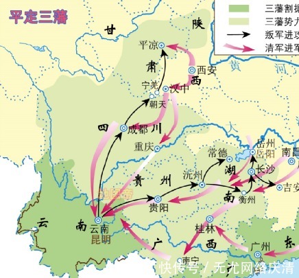 鼎盛时期|不可不知的清初八场战争,奠定清朝鼎盛时期辽阔疆域