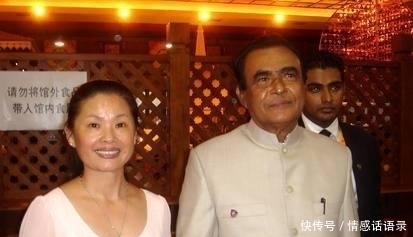 公主|她是海外皇室公主, 拒绝继承千万美金财产, 她说: 中国是我家
