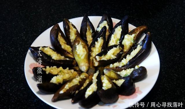 季节|腌咸菜的季节,教你做老式蒜茄子,一次多腌点,一个冬天也不坏