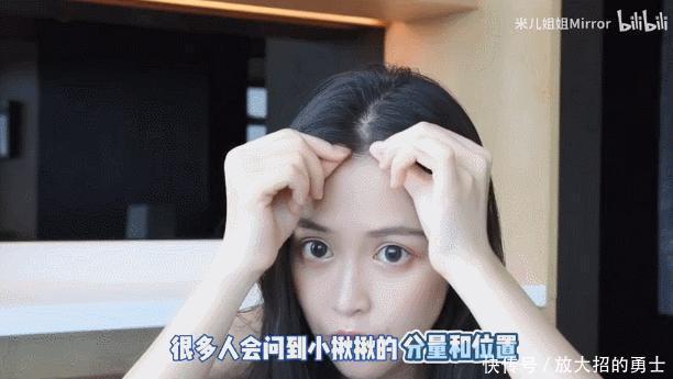  头发|别再披头散发了！初秋超火的5款编发，谁扎谁好看！