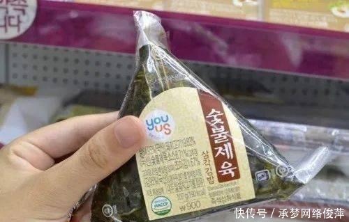 醒酒汤店|在韩国，为什么没有像中国一样的早点？