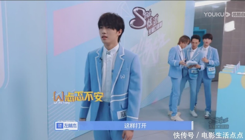  李希侃|《少年之名》成团，被吐槽是“糊综”，会重蹈《以团之名》覆辙？