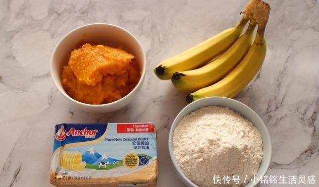 南瓜泥|早起5分钟,简单几步就能做出南瓜香蕉饼,煎一下两口一个