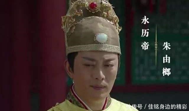 南明永|南明永历政权曾经出使欧洲，向罗马教廷求援，结果怎样呢