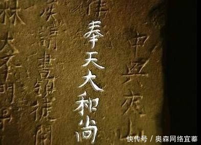 李自成|李自成死后便成了一桩千古疑案！如今有了见解