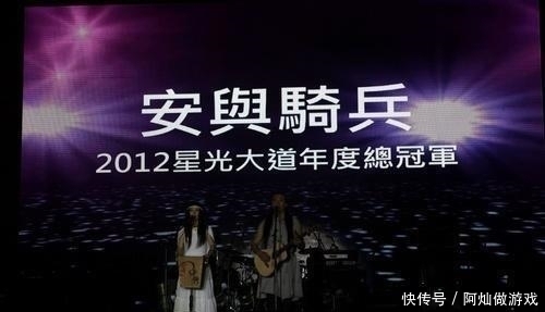 大道|曾经《星光大道》冠军,与评委现场互怼引争议,今在圈中销声匿迹