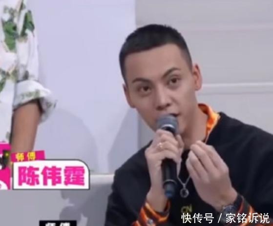 综艺|陈伟霆的塑料普通话被轮番cue 这届学员实在是太难带了