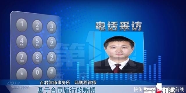 小张和小杨|上6天班 离职违约赔百万?