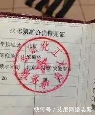 六省|安徽江苏两省能分六省