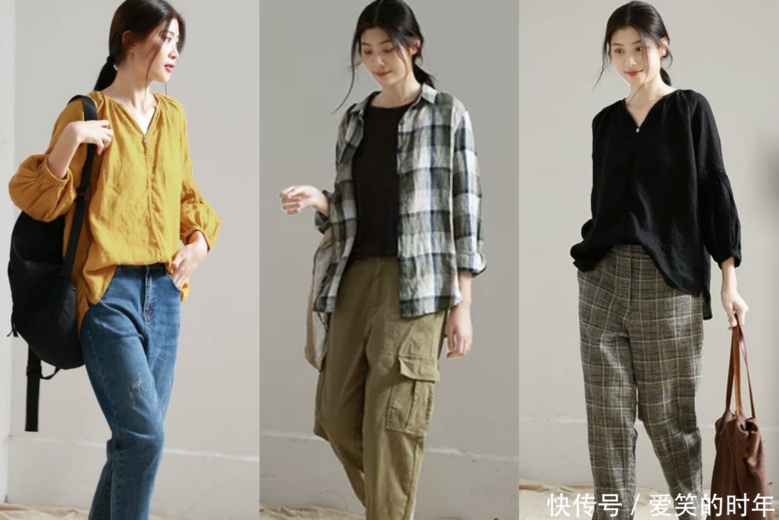  棉麻衬衫|早秋出游，简约慵懒风穿搭示范，闲适中带着些小文艺