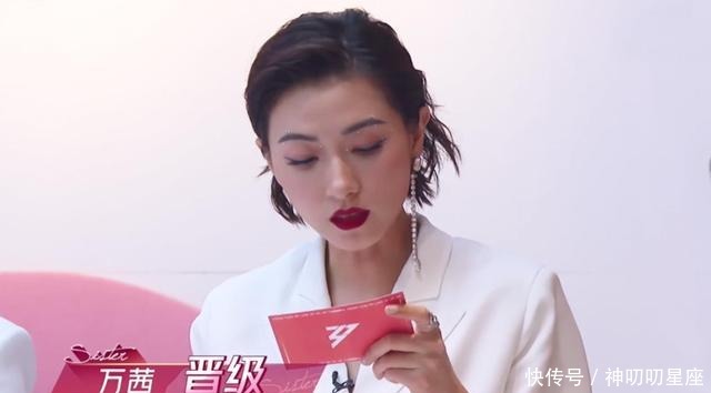 女团|乘风破浪首次公演6人下线,宁静带队完胜,大碗宽面诠释女团气质