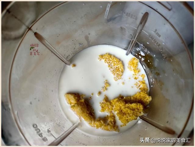 美味|小米美味新吃法,不熬粥不煮饭,蓬松柔软奶香浓,孩子爱吃胃口好