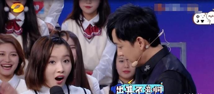 老师|她被轰出快乐家族,何老师表示赞同,观众们早该走了