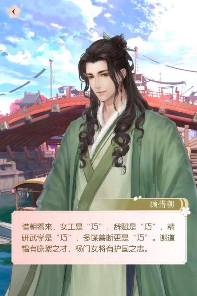 引来|浪姐高开低走,成团夜嘉宾引起不满?女性观众的钱真没那么好赚