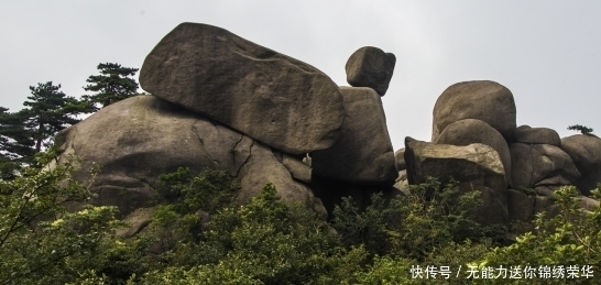  山顶|从南大门一路徒步到山顶 天柱山给人震撼