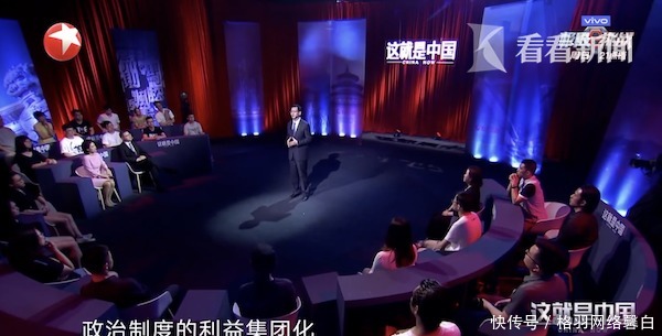 权利话语|这个网络新名词 解释了美国的“权利与分裂”