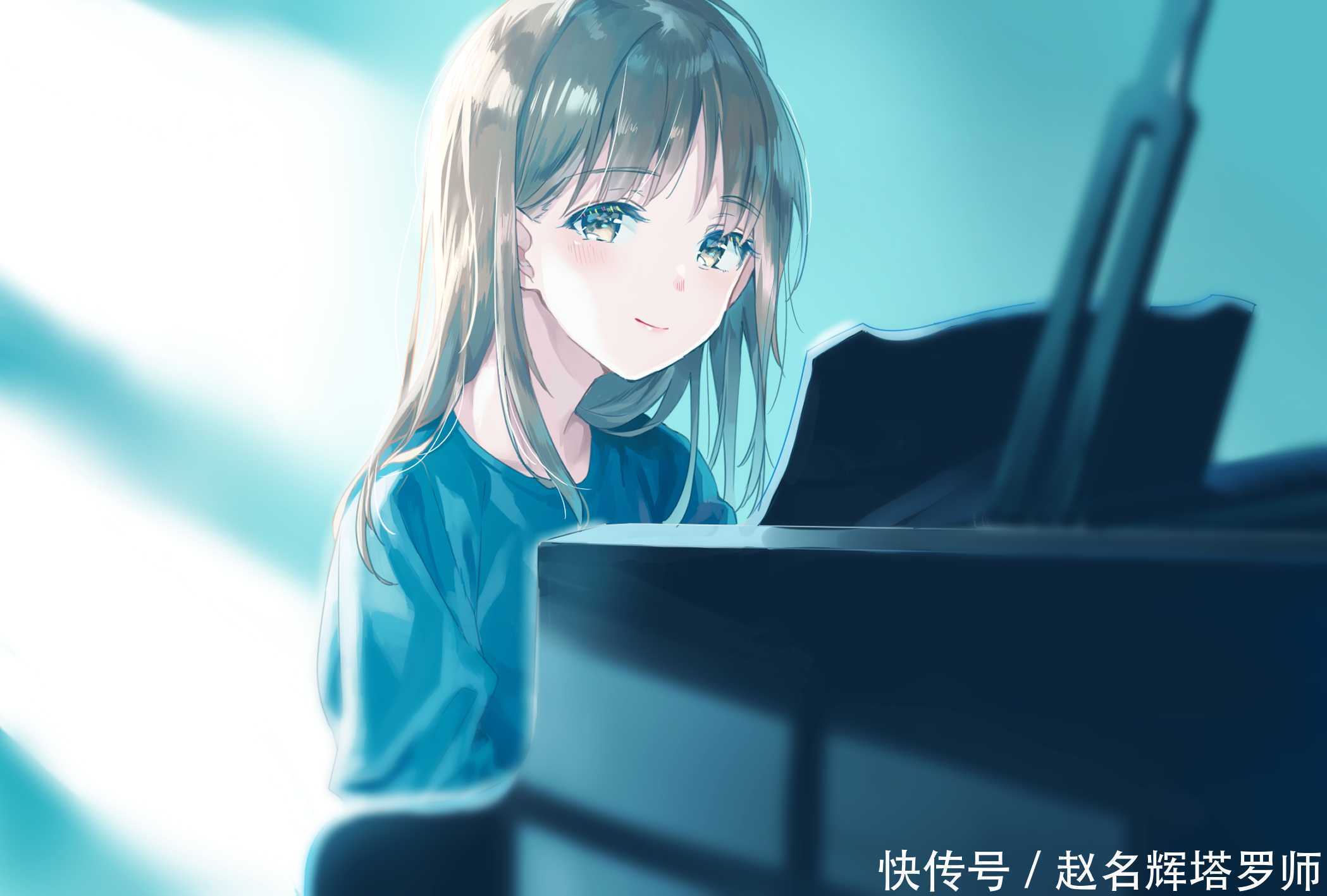  测试|赵名辉塔罗牌测试：他喜欢我吗？