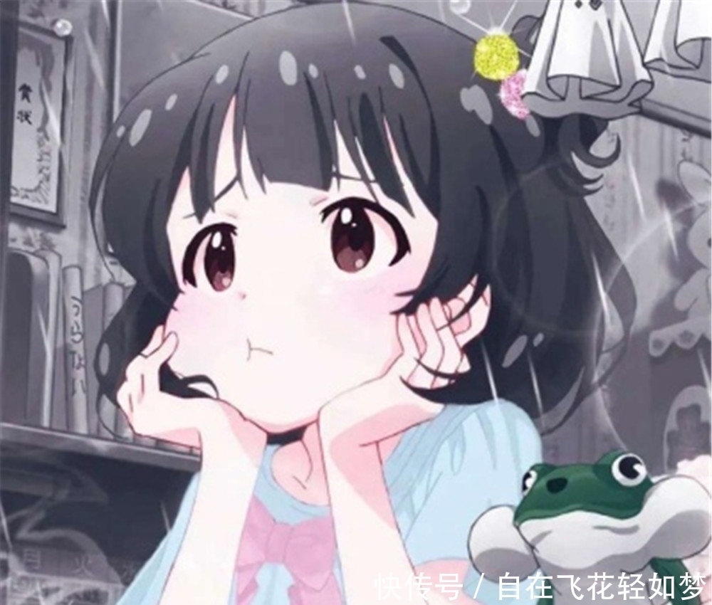 做好|甜丧·低糖·动漫女头:如果没有做好被误解的准备 劝你不要表达