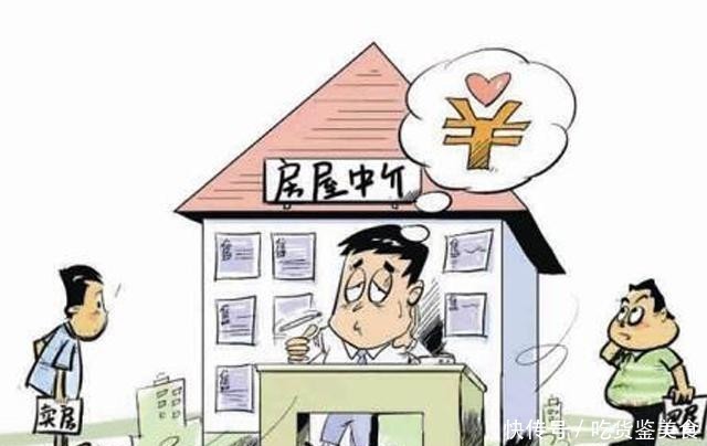 房产市场动态:吉家房产开启全新格局