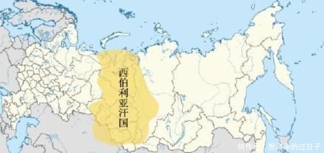 蒙古人|俄罗斯攻占西伯利亚的时候，在此的蒙古骑兵去哪了