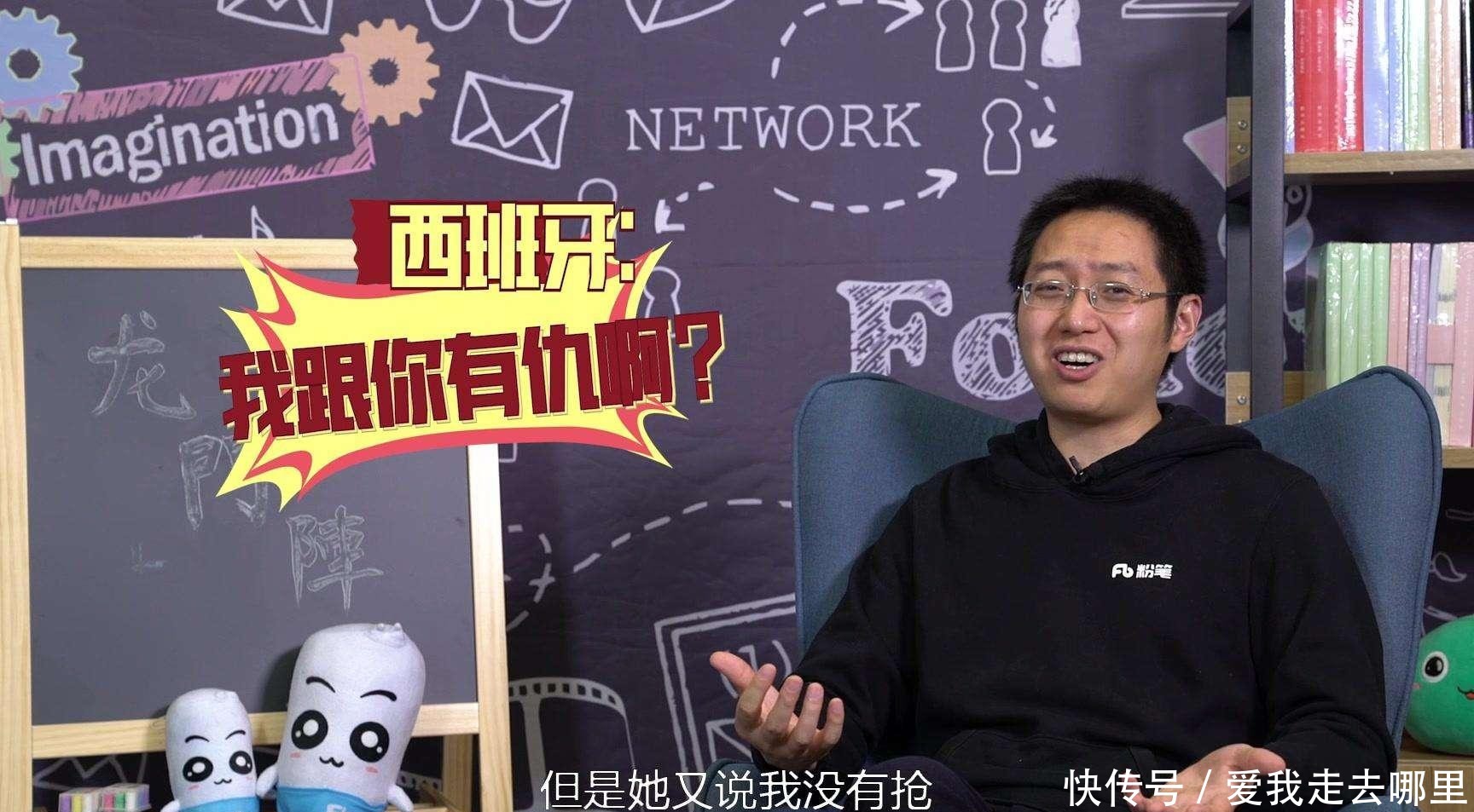 DISS|芒果综艺被DISS,沈梦辰躺枪,张小龙的1000万并不好赚