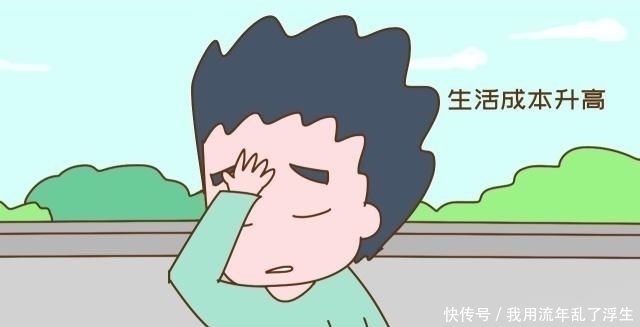  回答|剩男剩女越来越多，压力大还是等真爱？80后和90后的回答出奇一致