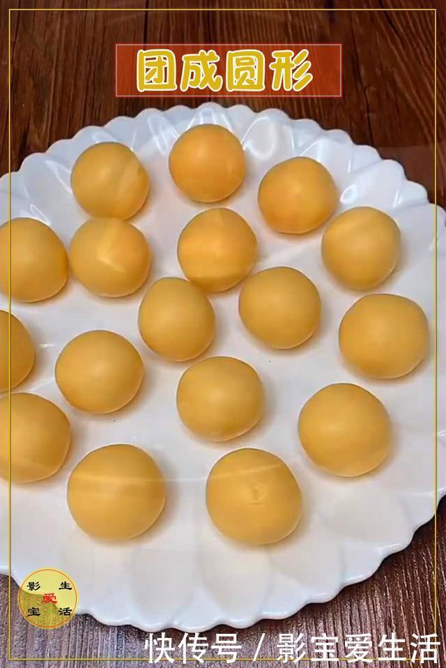 朋友|秋冬滋补多喝这种粥,美容养颜、补气血,很适合养生的朋友