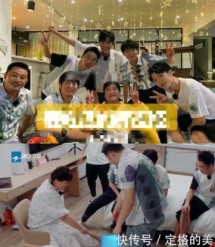 肖战|《青春环游记2》第二期将播,肖战终到来,重磅利好令蓝台做改动