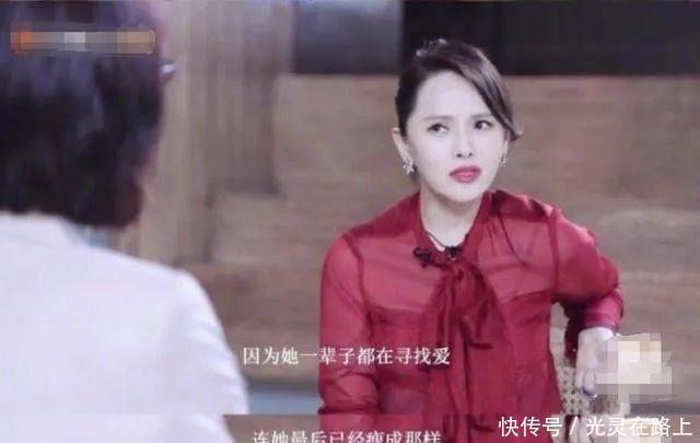 乘风破浪|伊能静频繁翻车的原因是“话太多”