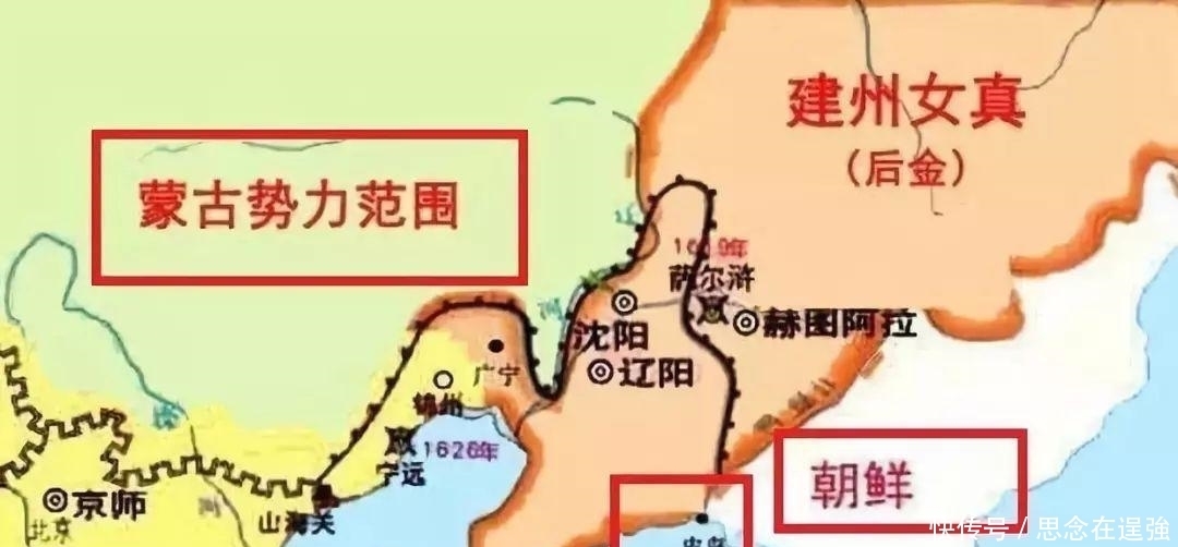  明朝|明朝式死局: 从包围后金到被大清反包围