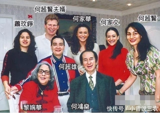 到场|何鸿燊葬礼大房萧条落寞，除何超雄何超贤外鲜有人到场，是为什么呢？