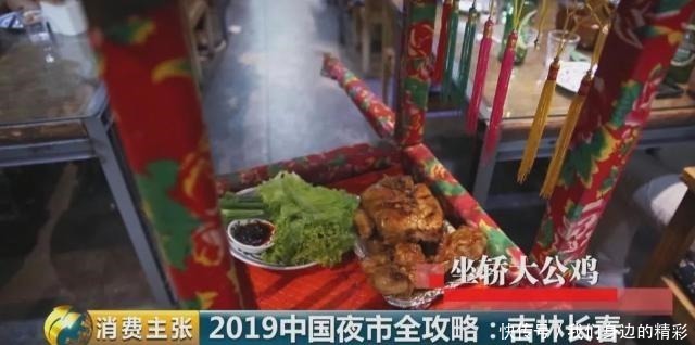 长春烧烤|在长春,没有什么是一顿烧烤解决不了的!如果有,那就再吃一顿!