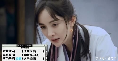 大张伟|李诞眼中一无是处的谐音梗,却被大张伟玩出了新高度