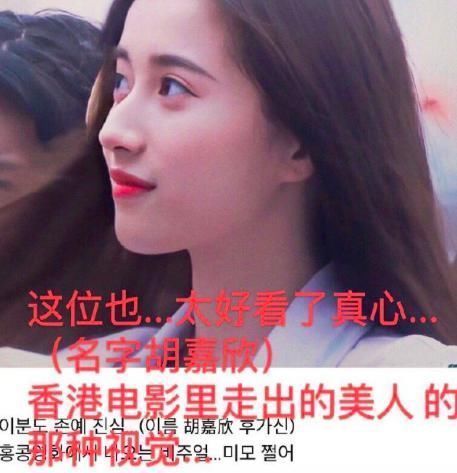 张艺凡|韩国网友评《创3》门面,王艺瑾排不进前3,陈卓璇张艺凡榜上无名