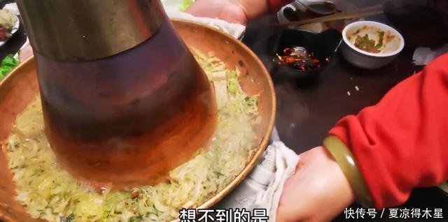 经济|藏在营口西头胡同里的铜火锅,经济实惠有特色!