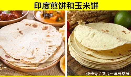 毒蘑菇|可能常常被人们混淆弄错的11对完全不同的食物