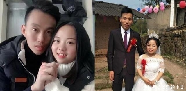 袖珍子女|暖心!1米2“袖珍女孩”嫁1米8的帅小伙,丈夫:不介意妻子的身高