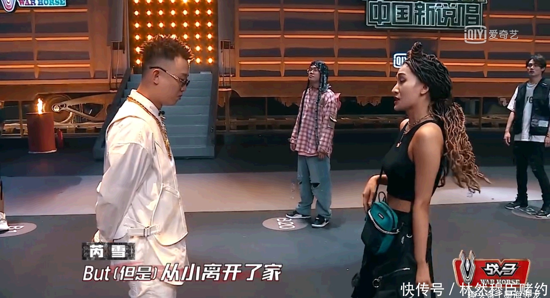  专业|中国新说唱：张靓颖淘汰芮雪引全场质疑，再次暴露她对说唱不专业