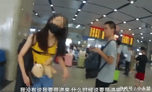 传唤|女子因扰乱治安被强制传唤，接受审讯时仍态度嚣张：真牛逼你完了