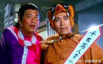 高手|鹿鼎记5大高手排行陈近南垫底、鳌拜仅第三,第一非此人莫属!