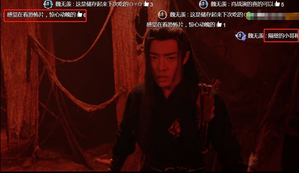  情令|《陈情令》播出获6个第一，名场面还原超良心，编剧毫无求生欲