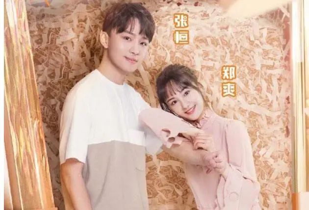 自称|杠上了郑爽自称搞不定上海男人,胡彦斌回怼我搞不定东北女人