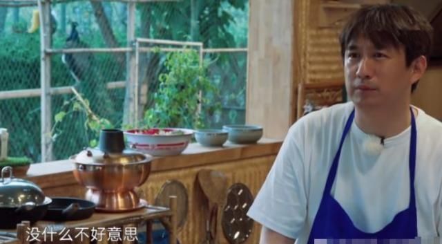 肚子|谭松韵岔气肚子难受,谁注意黄磊出的什么“好主意”找个地方撅着去