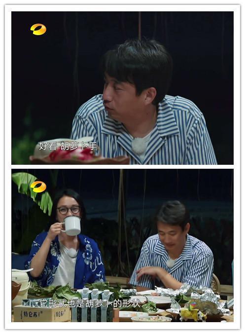  安慰|王俊凯同学做客《向往的生活》，犯错误被黄磊责怪，何炅暖心安慰